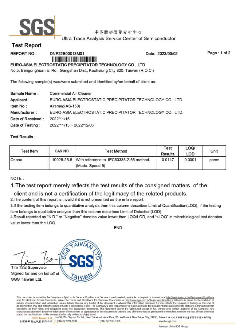 SGS test report 5